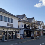 お茶のとまや  - 