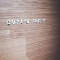 キャトルラパン - 