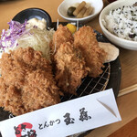 Tonkatsu Tamafuji - 