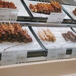 招福亭 - 