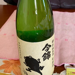 かんてんぱぱショップ 小牧店 小牧口 その他 食べログ