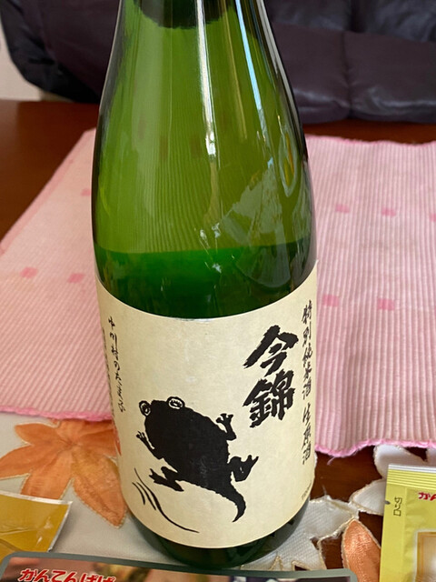 かんてんぱぱショップ 小牧店 小牧口 その他 食べログ かんてんぱぱショップ 小牧店 小牧口 その他 食べログ