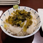 Kurakura Purasu - 高菜玄米とろろ飯