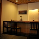 馳走 きむら - カウンター席