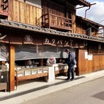 熊岡菓子店 - 善通寺の金堂と御影堂との間にある。あ、ここにあるのね！