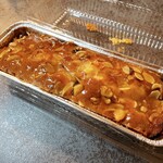 熊岡菓子店 - じゃん！