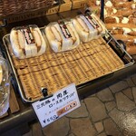 パンのかおり - 三元豚の肉厚ロースカツサンド