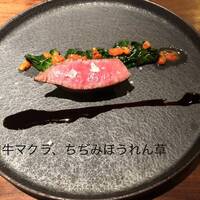 エニェ - 
