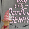 いちごBonBonBERRY ATAMI HOUSE.