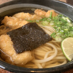 Tenryou Udon - 