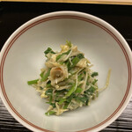 道人 - セリとカニ身のカニ味噌和え