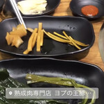 ヨプの王豚塩焼 熟成肉専門店 - 