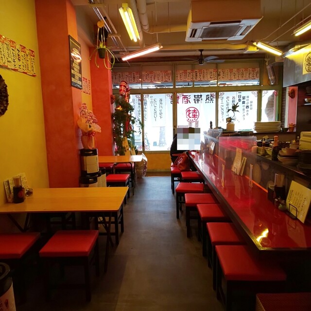 熱帯酒場 和歌山 居酒屋 食べログ 熱帯酒場 和歌山 居酒屋 食べログ