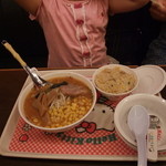 えぞっこ - お子様炒飯セット