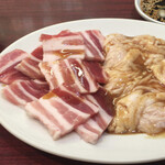 和久 - シロ　豚バラ