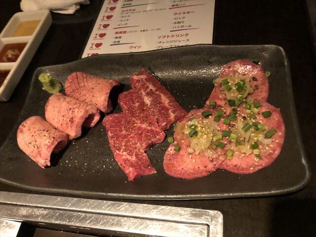 焼肉問屋 横浜醍醐 ヤキニクドンヤ ヨコハマダイゴ 旧店名 醍醐 横浜店 横浜 焼肉 食べログ 焼肉問屋 横浜醍醐 ヤキニクドンヤ ヨコハマダイゴ 旧店名 醍醐 横浜店 横浜 焼肉 食べログ
