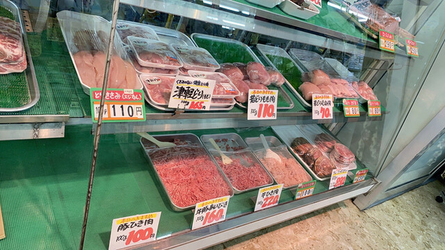 阿久津精肉店 - 緑が丘（その他）の写真