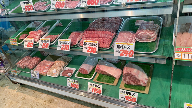 阿久津精肉店 - 緑が丘（その他）の写真