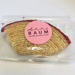 バウムクーヘン専門店アニバウム - イチゴ　cut