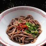 Ikeuchi Udon Ten - 