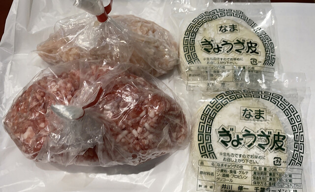 阿久津精肉店 - 緑が丘（その他）の写真