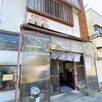 原食堂 - 原食堂＠青森　店舗外観