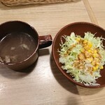 琉球ステーキ 究 - 