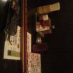 備長吉兆や - 料理写真: