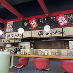 ラーメンばさらか庄内店 - 