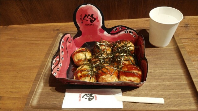 たこ家道頓堀くくる 大丸心斎橋地下店 心斎橋 たこ焼き 食べログ たこ家道頓堀くくる 大丸心斎橋地下店 心斎橋 たこ焼き 食べログ