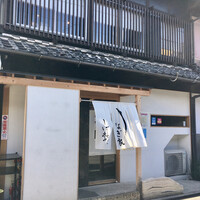 うなぎ家 しば福や - 