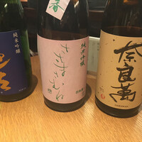 夢酒みずき - 