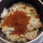 紋別プリンスホテル - 65 北海釜飯 (別注 1,200円)