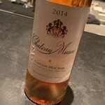 フロリレージュ - 