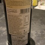 フロリレージュ - 