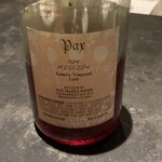 フロリレージュ - 