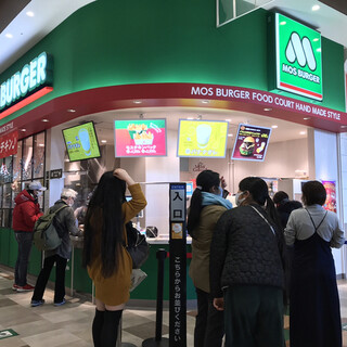 モスバーガー_2