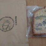 雑穀焼菓子 粉乃音 - お買い上げ