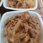 吉野家 - 牛丼