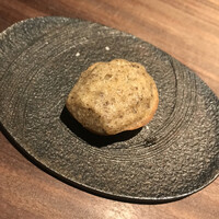 エニェ - 