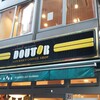 DOUTOR - 