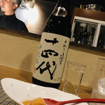 美酒美食 平田 - 