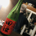 美酒美食 平田 - 