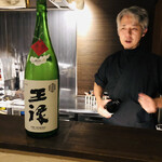 美酒美食 平田 - 