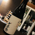 美酒美食 平田 - 