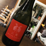 美酒美食 平田 - 