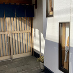 すし処 睦月 - 外観