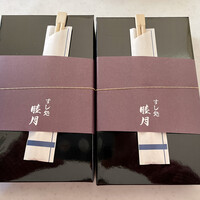 すし処 睦月 - 太巻きが隠されています