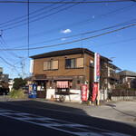 Yatai Ramen - 屋台ラーメン