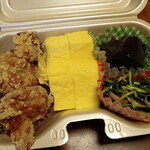 おにぎりカフェ けんちゃん - 